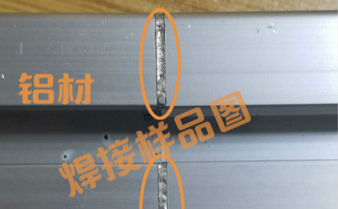 激光焊接機價格 激光焊接機價格