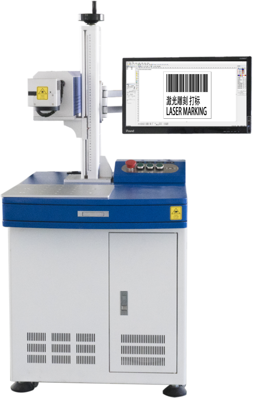 激光打標機廠家丨塑料材質激光打標機 激光打標機廠家丨塑料材質激光打標機