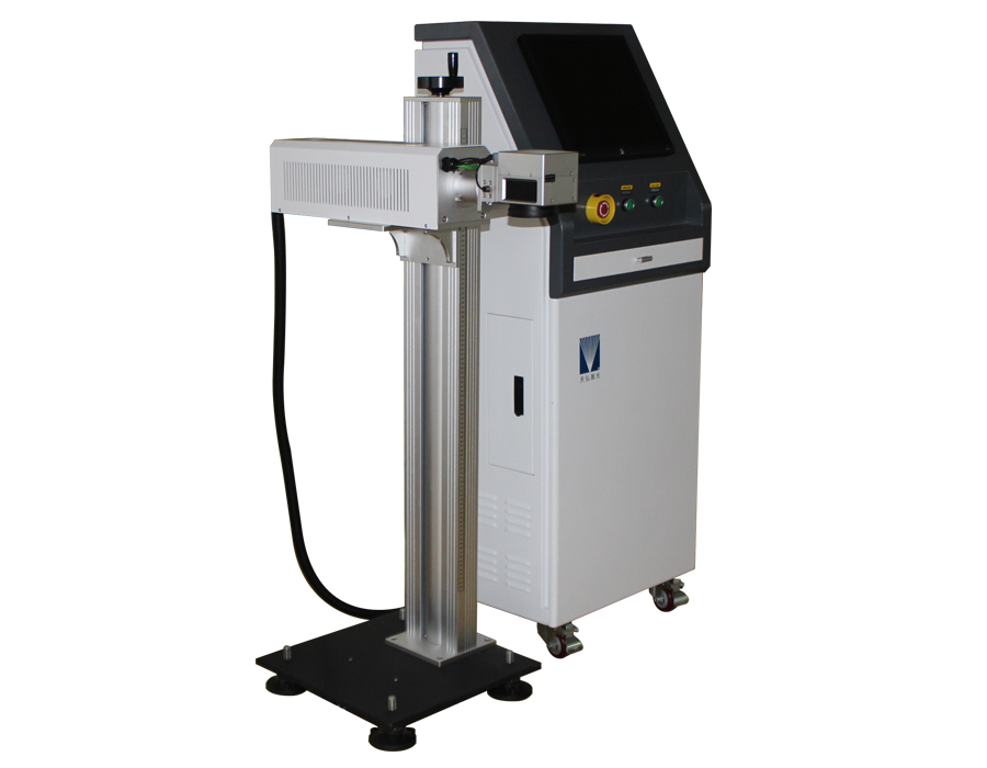激光打標機廠家