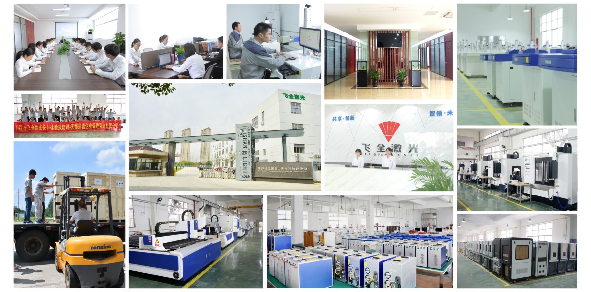 1558337876154122.jpg 微信圖片_20190520130943.jpg