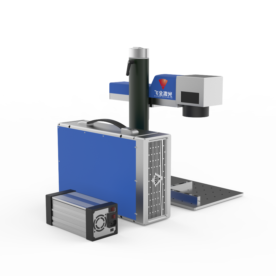 智能一體打標機