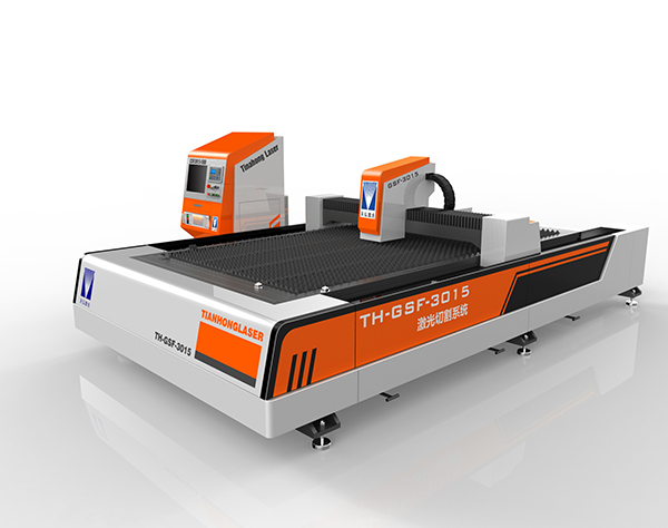 激光打標機廠家