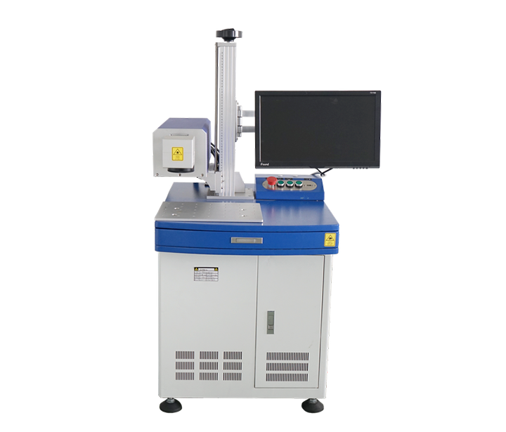 激光打標機廠家